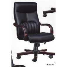 BLACK OFFICE CHAIR