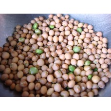 SHELED PEGION PEAS